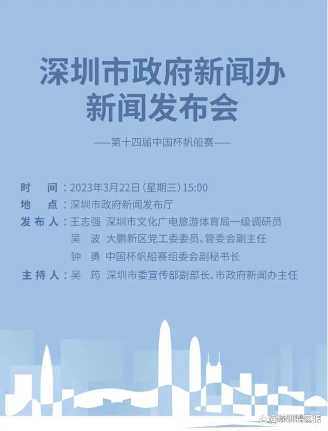 但增长法令规定，如果尤文和博格巴的合同没有履行满两年就提前分手，那么需要补缴此前合同期内节约的税款。